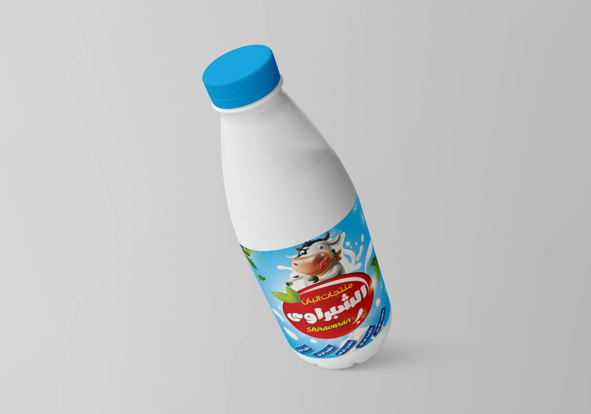 Download a milk bottle mockup to display business designs