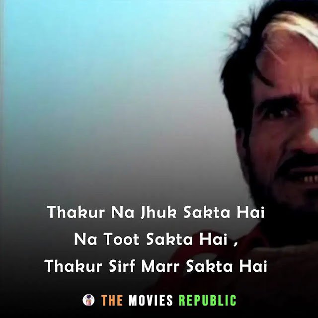 sholey movie dialogues, sholey movie quotes, sholey movie shayari, sholey movie status, sholey movie captions