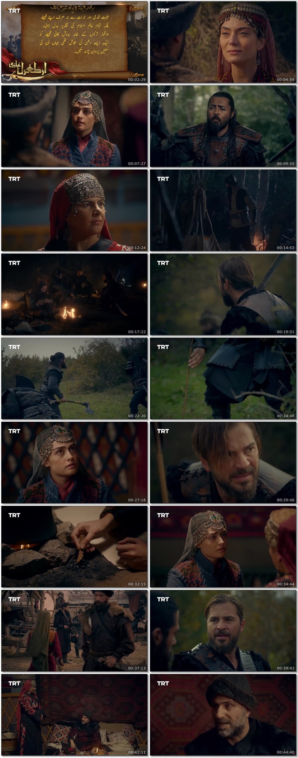 Ertugrul Ghazi (Dirilis Ertugrul) Season 2 EP30 Hindi/Urdu 720p
