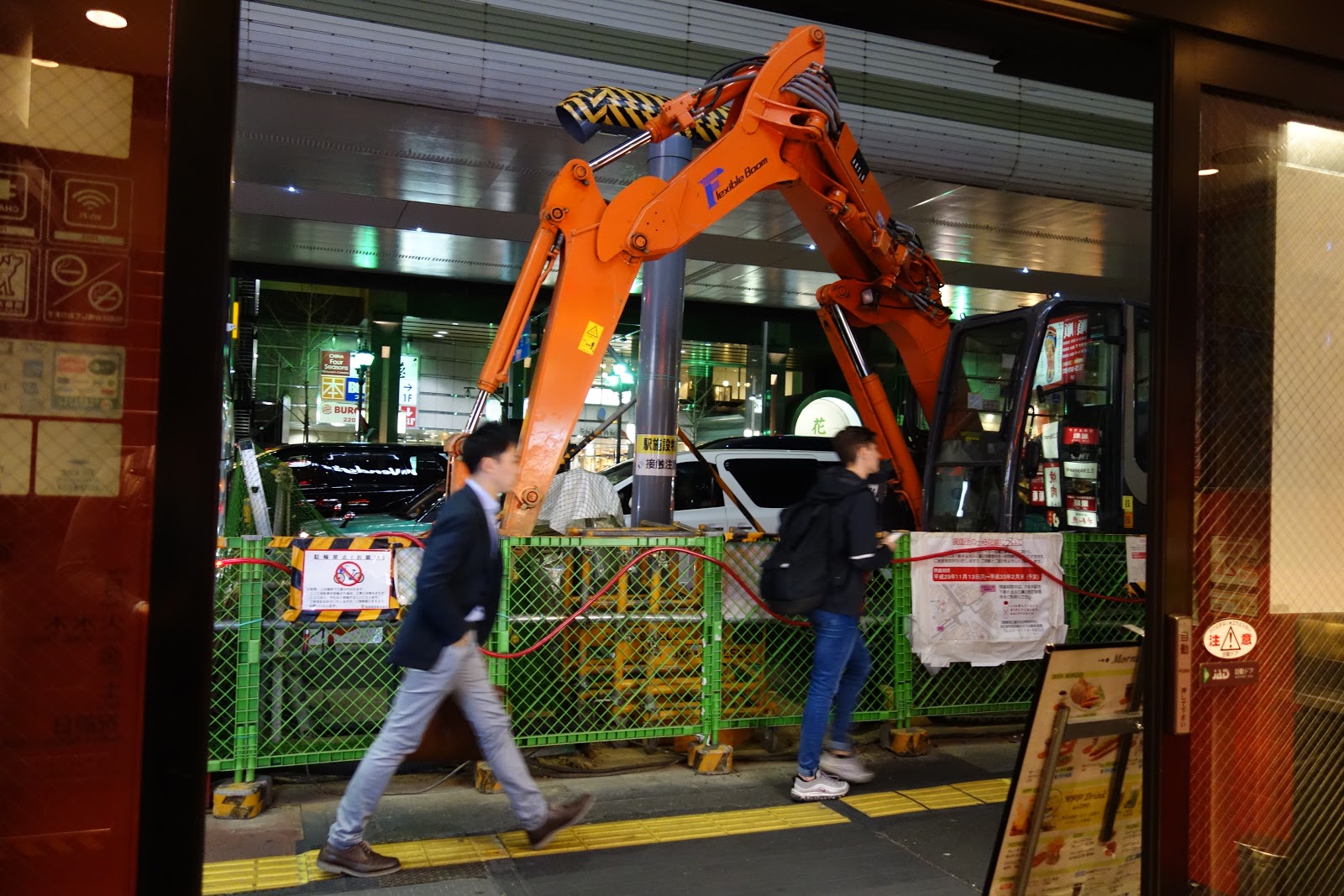 Tokyo Belly ROPPONGI Wendys First Kitchen for a Roppongi Bacon Egg
