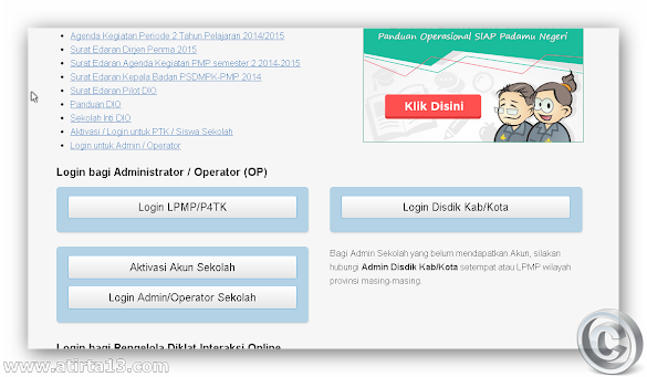 Cara Cetak Kartu Gtk Semester 2 Tahun Pelajaran 2014/2015