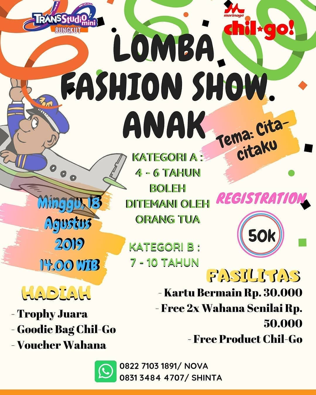 LOMBA FASHION SHOW ANAK 2019 - LOMBA FASHION SHOW 2020 / 2021