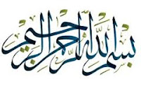 benefits of surah takwir in urdu 1