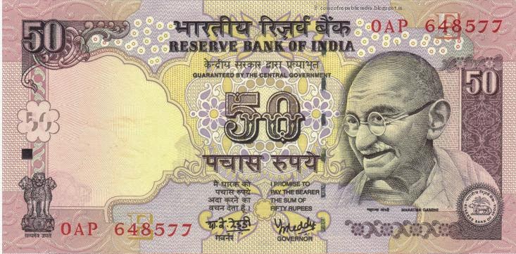 Republic India Coins, Proof Set, Currencies: Fifty Rupee Note - Part Three