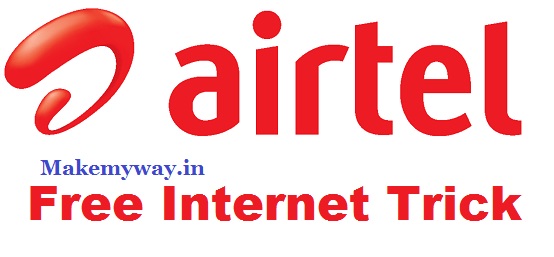 Airtel 5 GB Free Internet Trick & Data Offer 