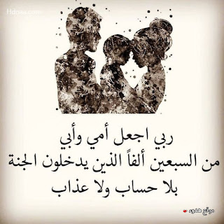 %25D8%25AF%25D8%25B9%25D8%25A7%25D8%25A1%2Bhdoaa.com%2B%2B%252811%2529