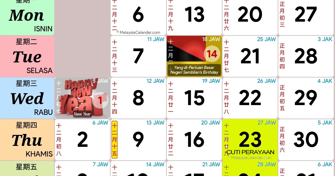 Kalendar 2020 Dan Cuti Sekolah 2020 Rancang Percutian Anda Layanlah Berita Terkini Tips Berguna Maklumat