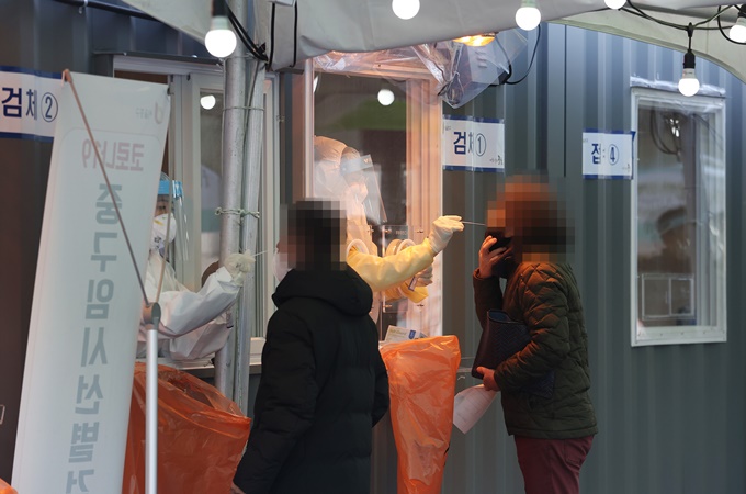 이미지에 대체텍스트 속성이 없습니다; 파일명은 PYH2021012704090001300.jpg 입니다.