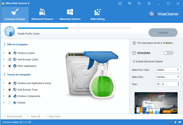 Clean up отзывы. Wise Disk Cleaner. Wise Disk Cleaner системное по. Wise Disk Cleaner программа логотип. Disk Cleaner Cleaner Carwell.
