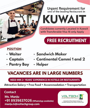 Gulf%2BJob%2BPaper%2B%25288%2529