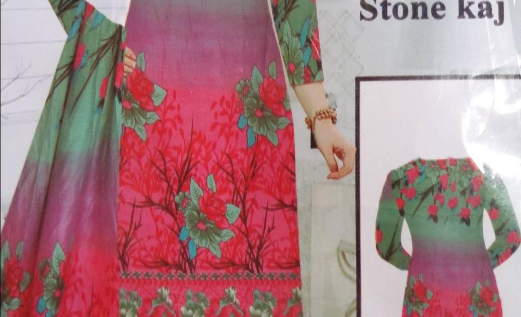 DIAMOND FASHION HOUSE