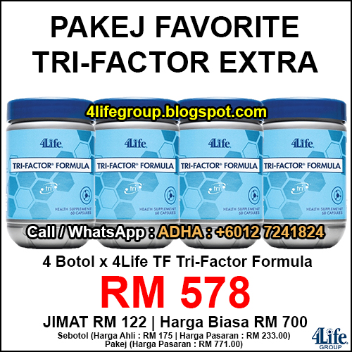 Pakej Favorite 1 - 4Life Malaysia foto Pakej Favorite 1 - 4Life Malaysia