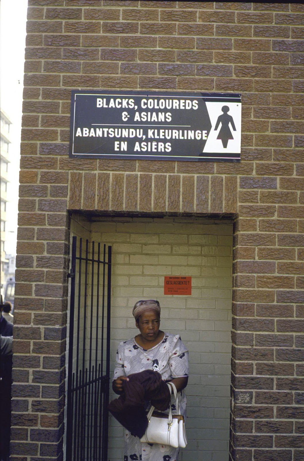South African Apartheid Signs