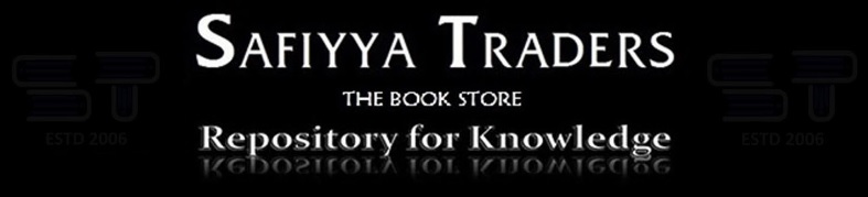 Safiyya Traders Book Store - YouTube