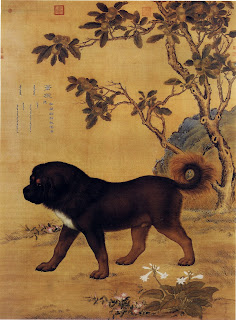Artwork depicting a Tibetan Mastiff from the Qing Dynasty.