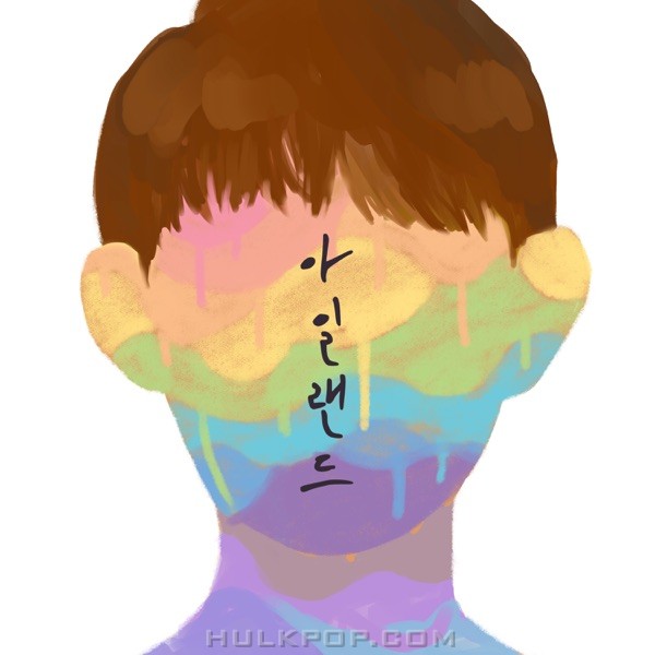 Martini run – Island – Single