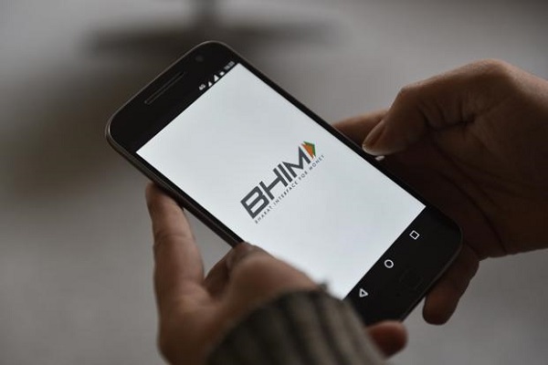 Link-Multiple-Bank-Accounts-With-BHIM-App Link-Multiple-Bank-Accounts-With-BHIM-App