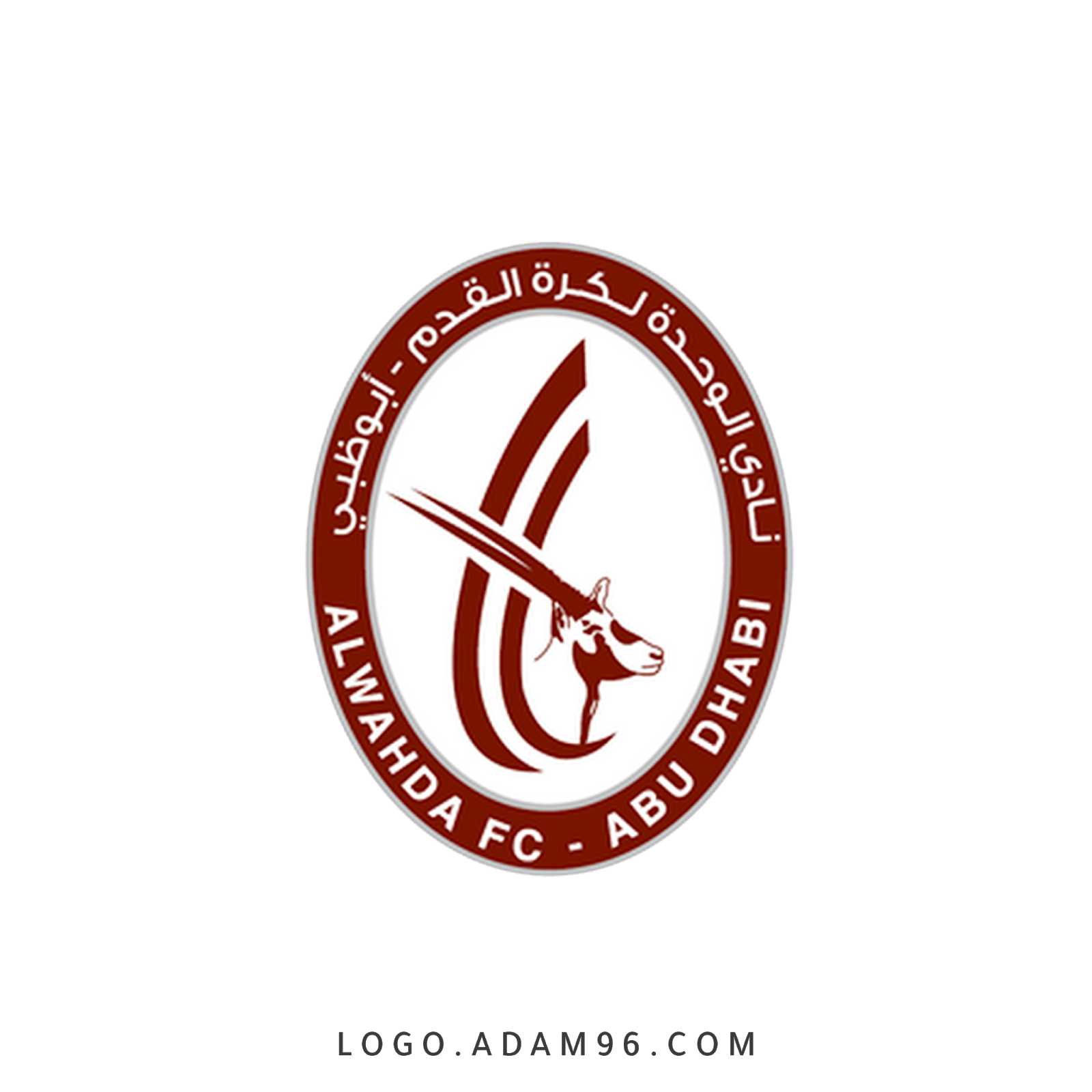 شعار نادي الوحدة السعودي Png