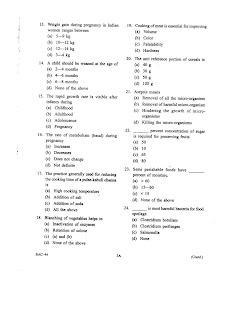 uppsc beo previous year paper खण्ड शिक्षा अधिकारी परीक्षा प्रश्नपत्र डाउनलोड करें