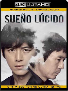 Sueño lúcido (2017) UHD 4K Castellano​ [GoogleDrive] chapelHD