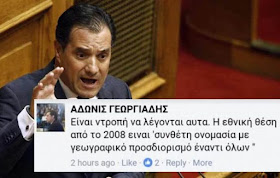 %25CE%259E%25CE%259F%25CE%2599%25CE%2593%25CE%25A6%25CE%2594.jpg
