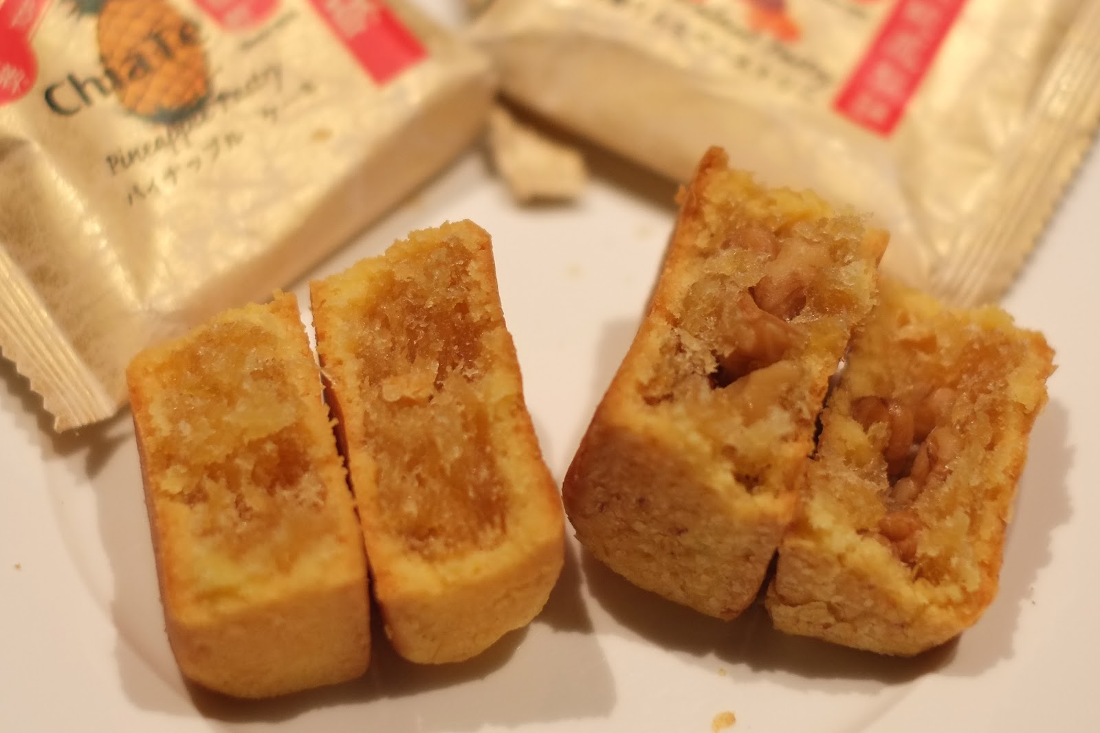 what-memento-to-buy-in-taipei-taiwan-chia-te-pineapple-cake