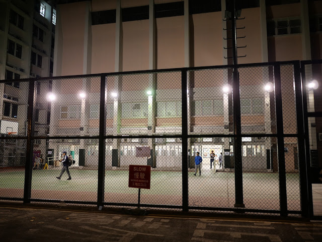 Yau Ma Tei South polling station