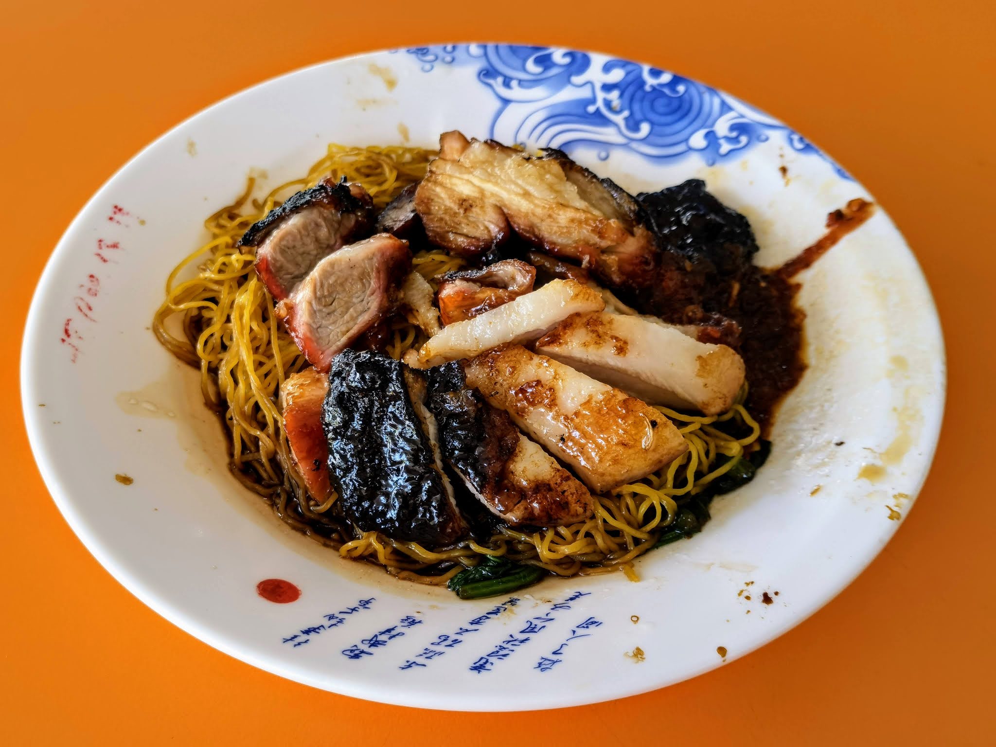Fatty Cheong ABC Market 🐷 Bu Jian Tian Char Siew Noodle with Butcher