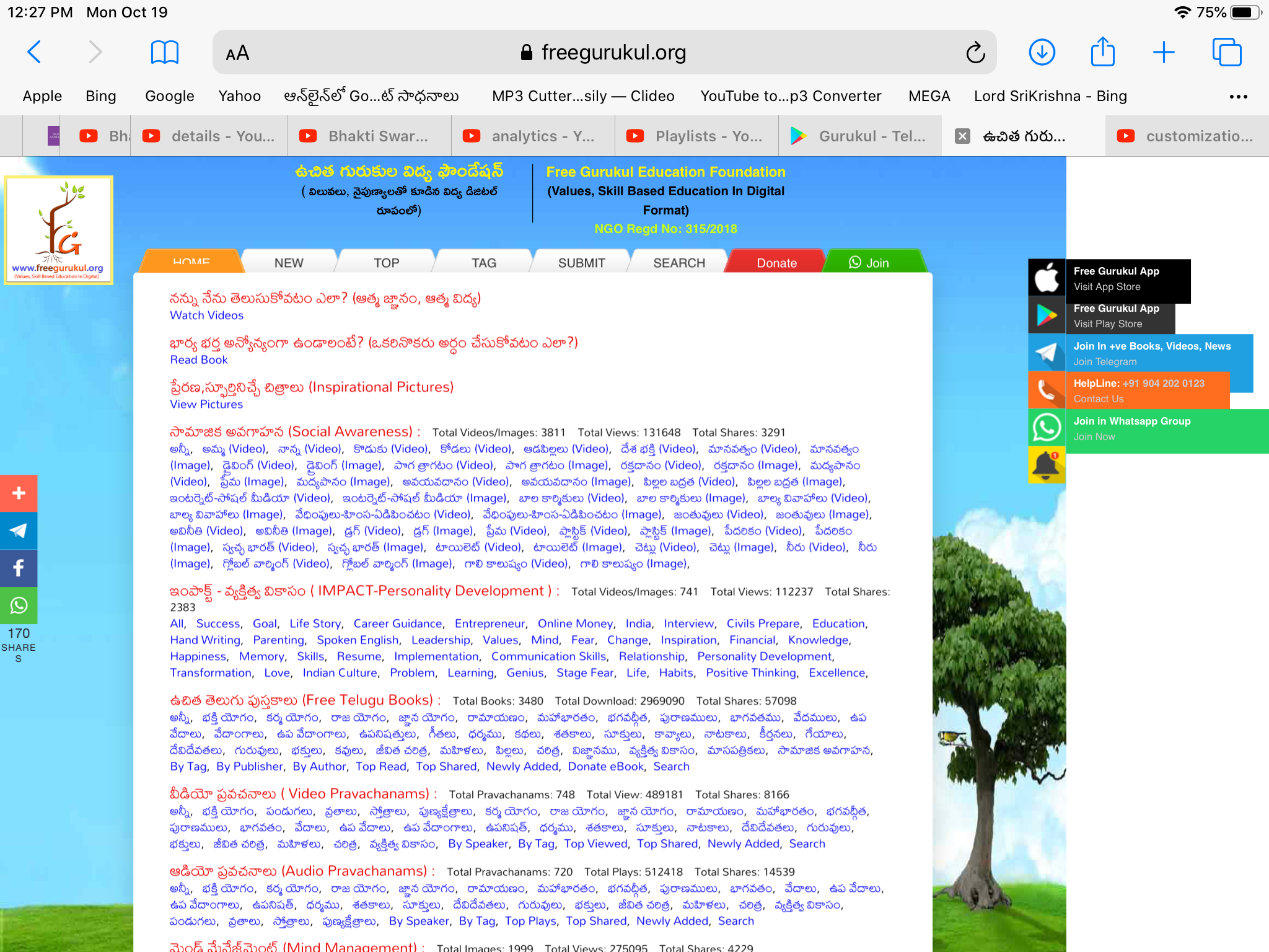 Sri Bhagavatam Etv Serial Episodes Free Download Sri Bhagavatam Etv Serial Episodes Free Download