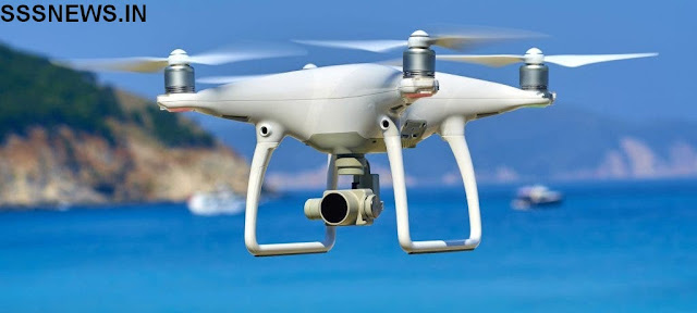 uttar-pradesh-drones-will-be-made