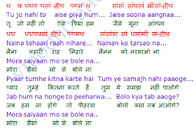 Essay gane dj 04 image