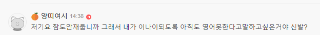 이 이미지는 대체 속성이 비어있습니다. 그 파일 이름은 %25EB%258C%2593%25EA%25B8%2580-16-6.png입니다