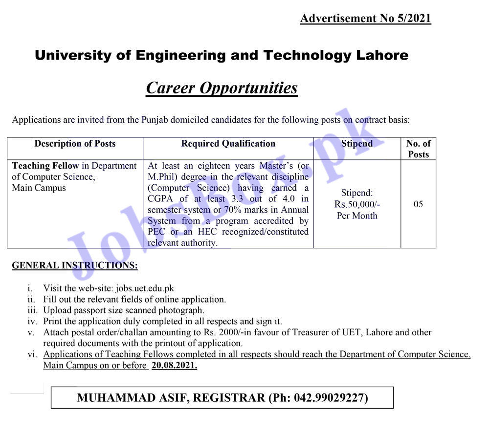 University of Engineering and Technology UET Lahore Jobs 2021