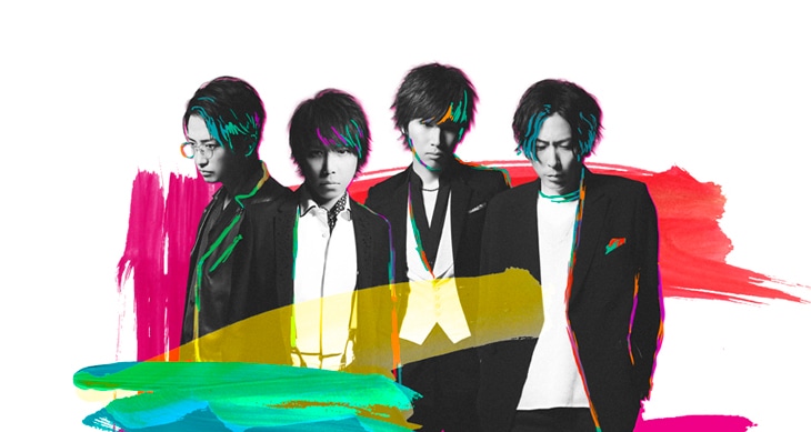 Download Sid Delete Lyrics Terjemahan Nanatsu No Taizai Kamigami No Free HD Get Wallpaper Sid Delete Lyrics Terjemahan Nanatsu No Taizai Kamigami No For Free