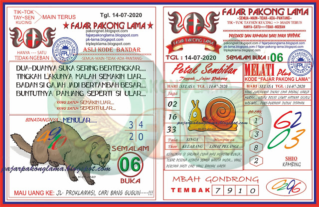 Prediksi Syair Hk 14 Juli 2020 Syair Togel Hk Pangkalantoto