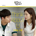 Ahn Hyun Jung & Shin Jae - Think About U (Best Mistake OST Part 3) Lyrics