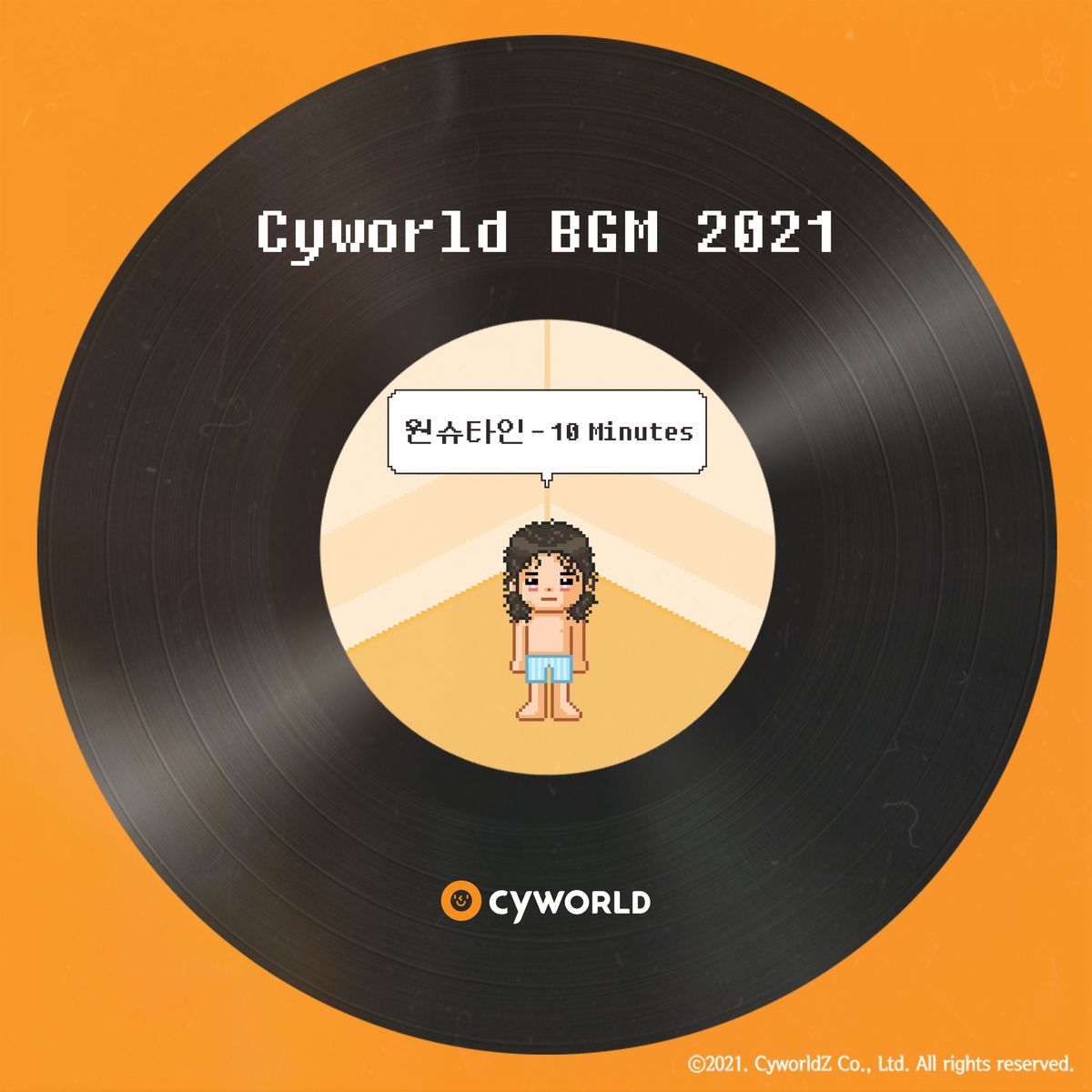 Wonstein – CYWORLD BGM 2021 – Single