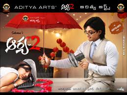 arya 2 ringa ringa hindi mp3 song free download arya 2 ringa ringa hindi mp3 song free download