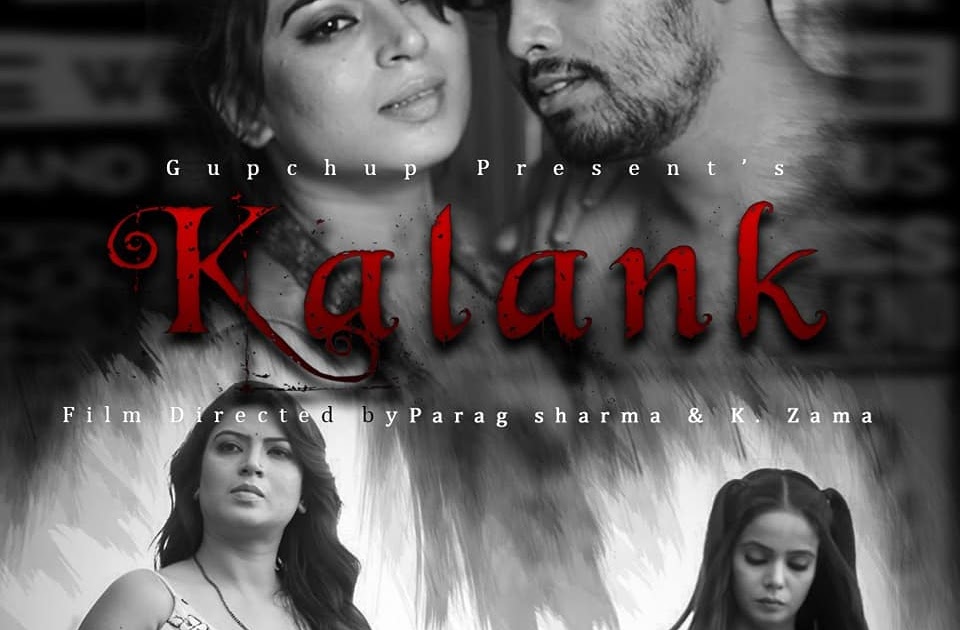 kalank world television premiere