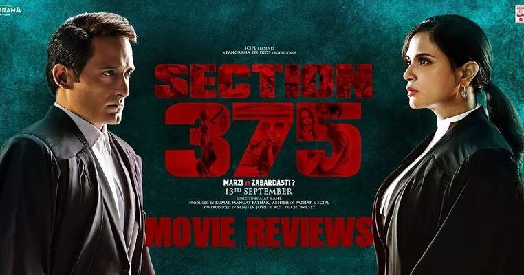 Hollywood movie reviews picture