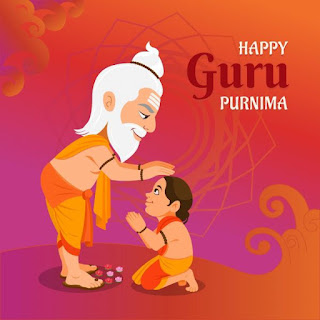 guru purnima photo