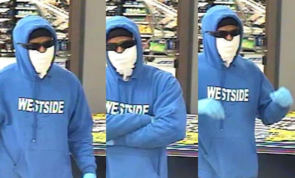 Houston Police Robbery Division Identity of West Houston Bank Robbery