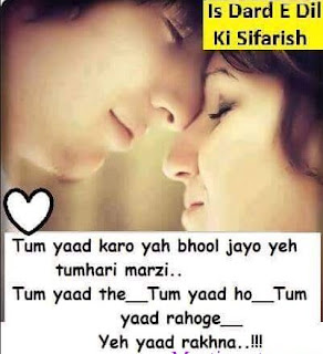 love status in hindi for boyfriend