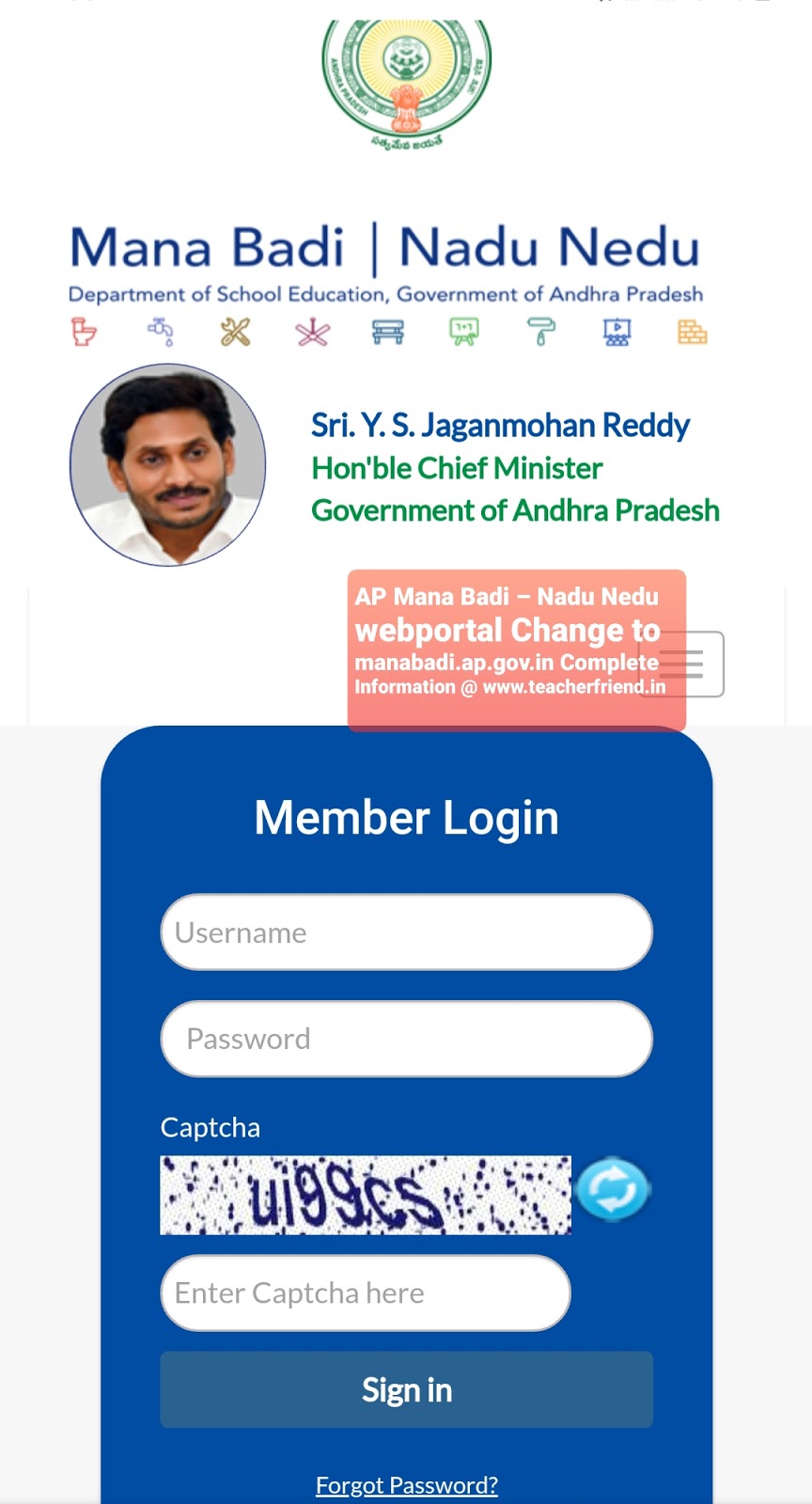 Mana Badi Nadu Nedu webportal Change to manabadi.ap.gov.in Website