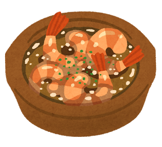 food_ajillo_ahijo%255B1%255D.png