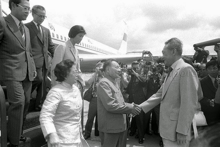 1978DengXiaoPing.jpg