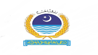 Agriculture University of Faisalabad Jobs 2021 in Pakistan Agriculture University of Faisalabad Jobs 2021 in Pakistan