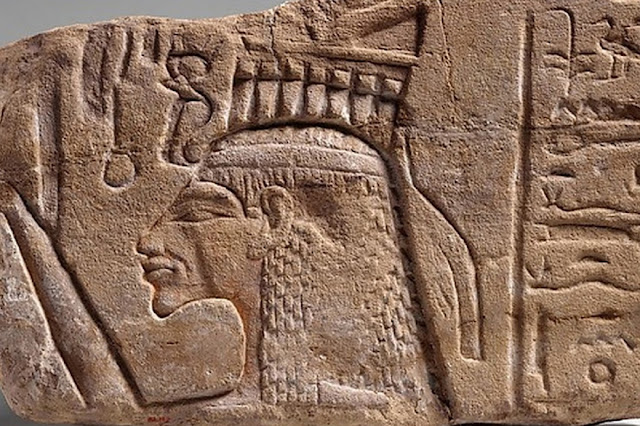 Барельеф с изображением Эхнатона