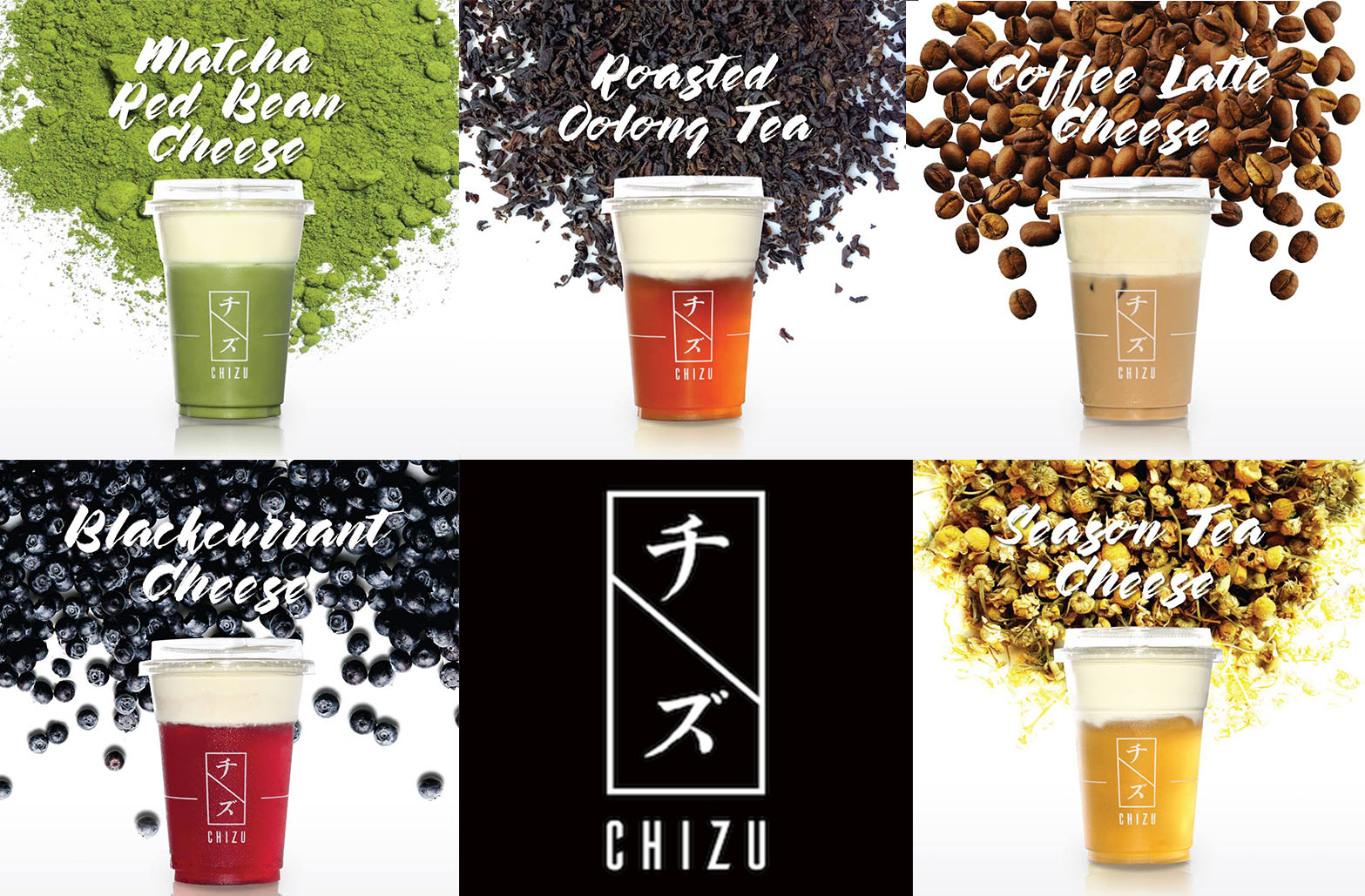 Chizu: Japanese Cheese and Tea / Coffee Drink At Sunway ...