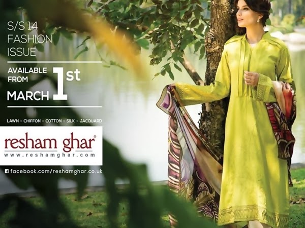 fashion ka ghar official website